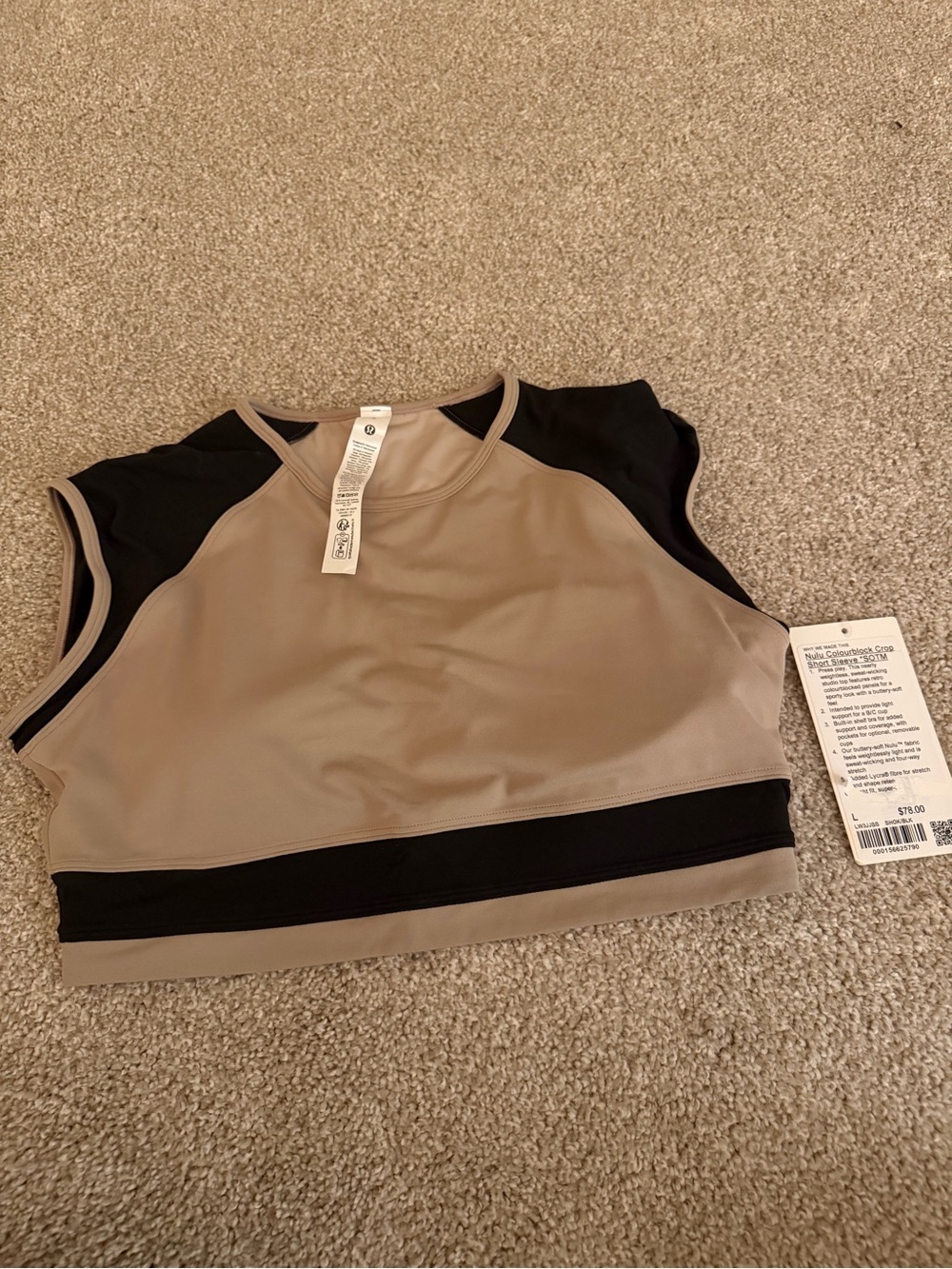 Lululemon Nulu Cropped Short-Sleeve Shirt Retro Remix Set Sheer Oak/Black L NWT - Picture 3 of 4